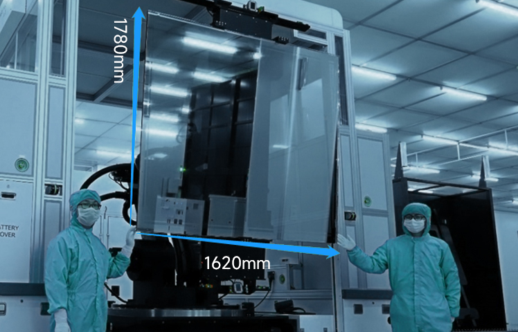 平板显示掩膜版覆盖G2.5-G11全世代、达到国内最高、国际主流水平