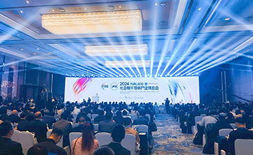 聚势赋能，共赴未来—gopay钱包光电受邀亮相JFSC＆CSE China 2024