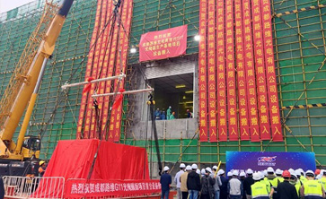 成都gopay钱包-国内首条G11光掩膜版项目一期设备顺利搬入